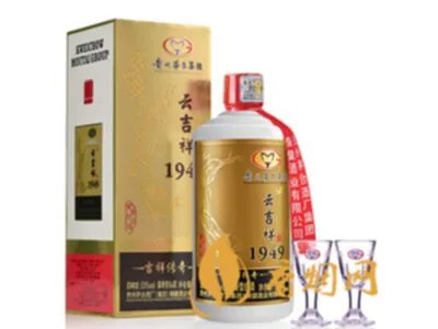 迅驰基金白酒股票今日价格