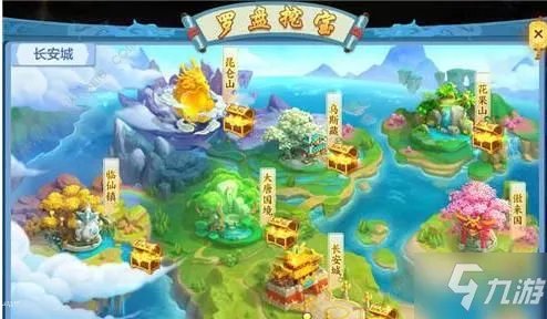 《神武4手游》怎么赚钱 快速赚RMB方法分享