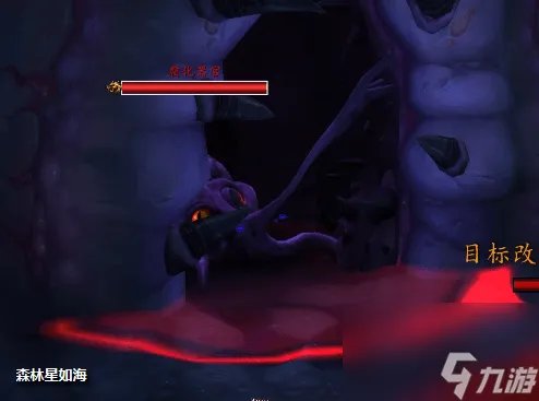 魔兽世界伊格德尔怎么打 魔兽手游伊格诺斯详解  2023推荐