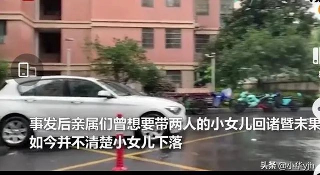 杭州来女士失踪案，警方怎么还没爆出作案细节啊？