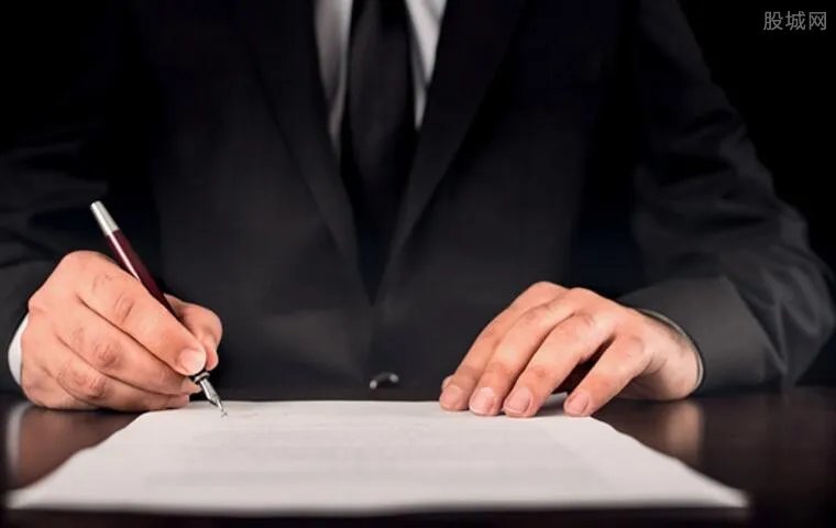 知网下载需先充值 下载论文需要先充值50元