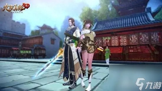 九阴真经极乐谷经脉选择 九阴游戏经脉加点心得  每日一条