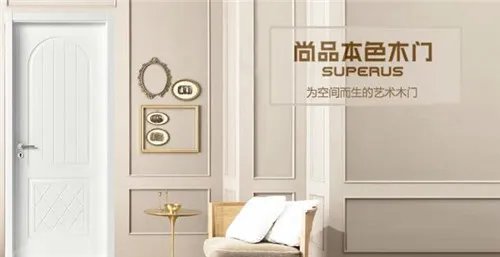 品牌木门加盟哪个好  大品牌加盟木门列表