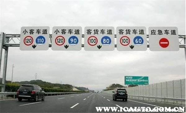 怎么查询高速公路是否封闭