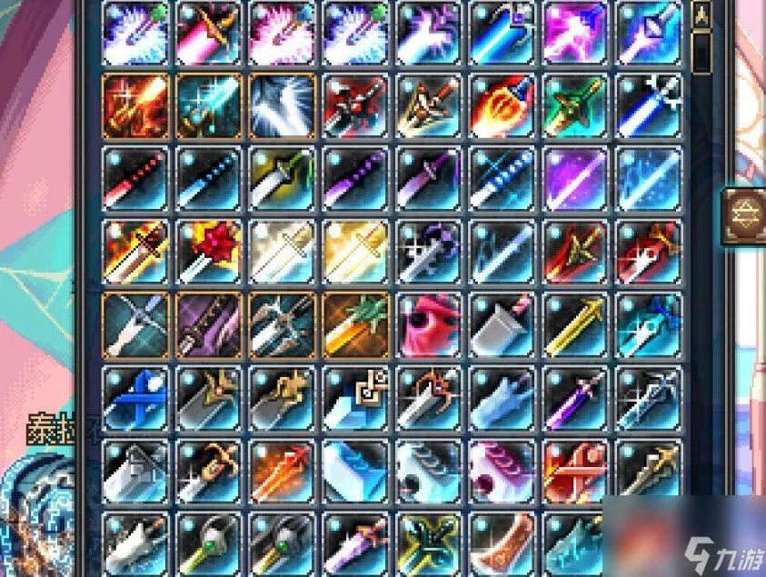 dnf远古之断魂属性 远古之断魂多少钱