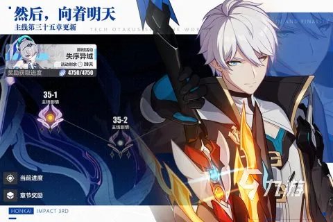 盘点休闲街区玩过的游戏有哪些 2023休闲街区的游戏合集