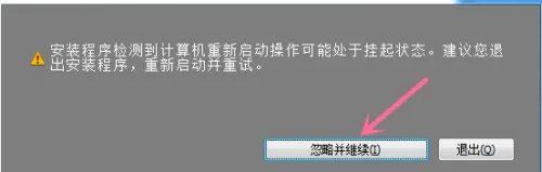photoshop cs5破解方法