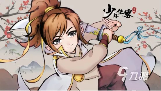 好玩的单机角色扮演游戏大全 角色扮演单机手游下载推荐