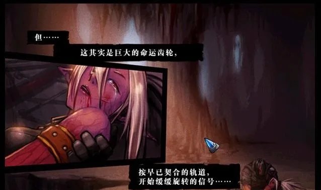 DNF单机版7.1 中文版 地下城与勇士的单机版游戏