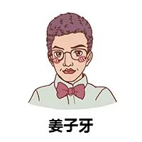 第七天堂是什么？