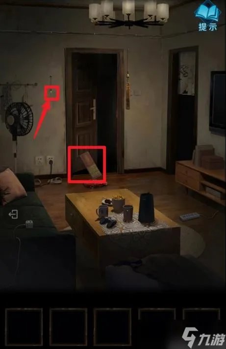 纸嫁衣3第二章攻略