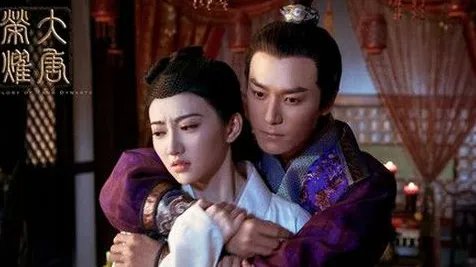 大唐荣耀2什么时候播出?