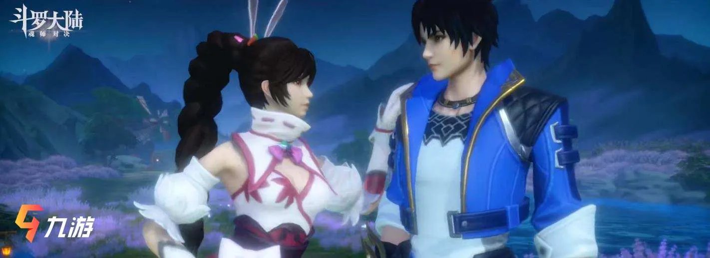 斗罗大陆魂师对决手游官网预约地址 安卓预约方法