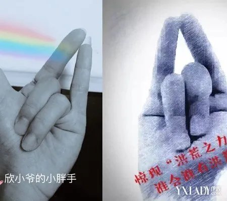 张欣奕微博晒自拍照引热议自我调侃要爆发洪荒之力