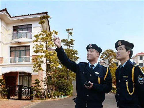 物业管理服务标准都有哪些