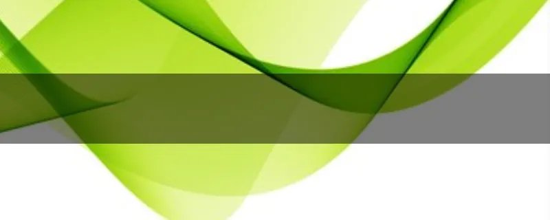 qq华夏进阶升级