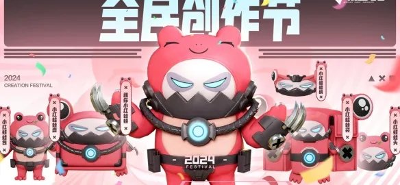 《穿越火线》攻略大全