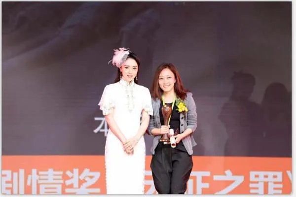 任嘉伦获最佳男主了吗?