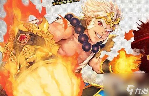 斗战神礼包领取在哪里 全民斗战神心悦礼包领取攻略