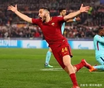 欧足联宣布取消客场进球规则，原因是什么？