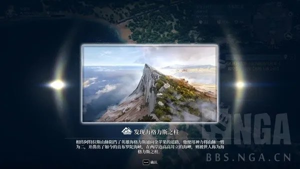 《风帆纪元》新手入坑指南