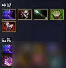 dota熊战士出装攻略 刀塔熊战士装备合成方法