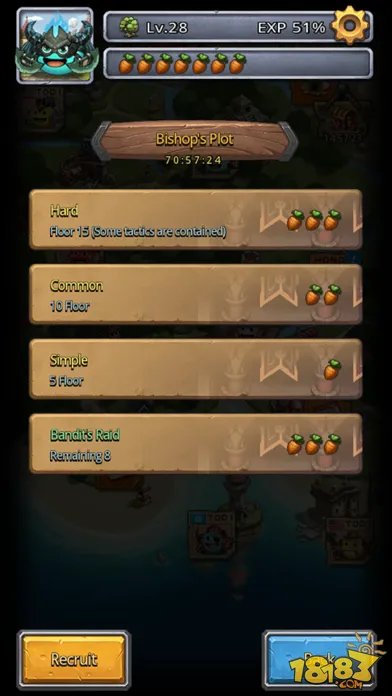 不思议迷宫主教的阴谋攻略 速刷阵容和彩蛋大全