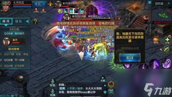 qq华夏文钱绑怎么获取 qq华夏文钱上限是多少