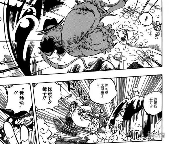 《海贼王》漫画第885话 与大妈决战的时刻终于要来了