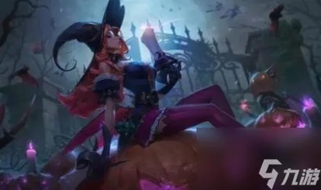 lol万圣节系列皮肤介绍