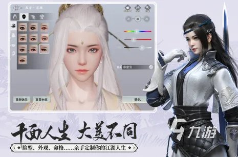 有没有什么好玩的3d手游推荐 2023好玩的3d游戏排行榜