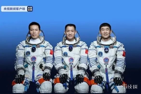 神舟十二号航天员名单确定 神舟十二号乘组名单