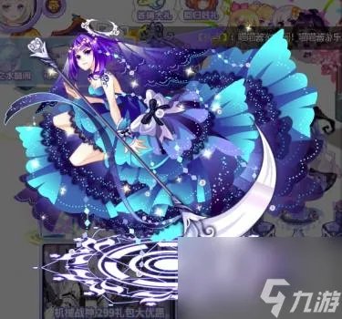 奥雅之光游戏币怎么换东西 奥雅之光玩法评测