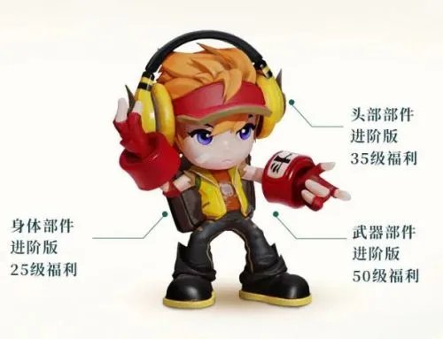 王者荣耀S22赛季什么时候开始 S22赛季开启时间