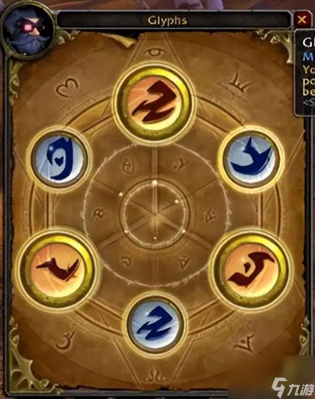 魔兽世界武器战士雕文选择 战士雕文必备大全与选择推荐