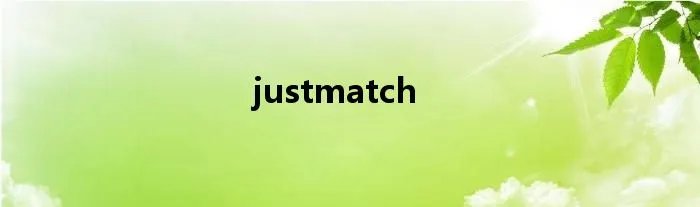 justmatch