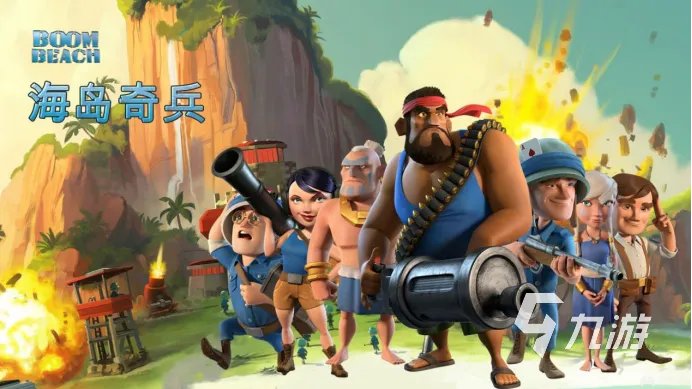 必玩的3d手游排行榜2023 好玩的3d手游推荐