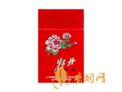 牡丹烟有几种是什么价格 牡丹烟全部系列价格表一览