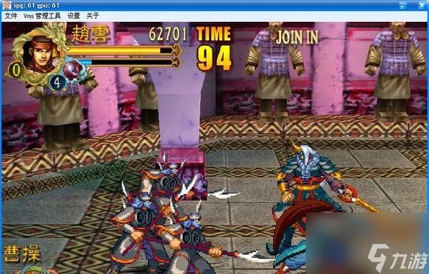 《三国战纪1代攻略大全》 从零基础到高级策略 教你打造无敌三国阵容