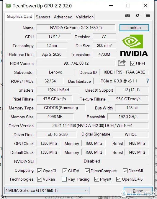 拯救者笔记本好吗
