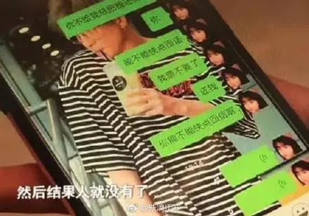 如何看待演唱会包厢变“小黑屋”，200多名薛之谦粉丝被骗惨？