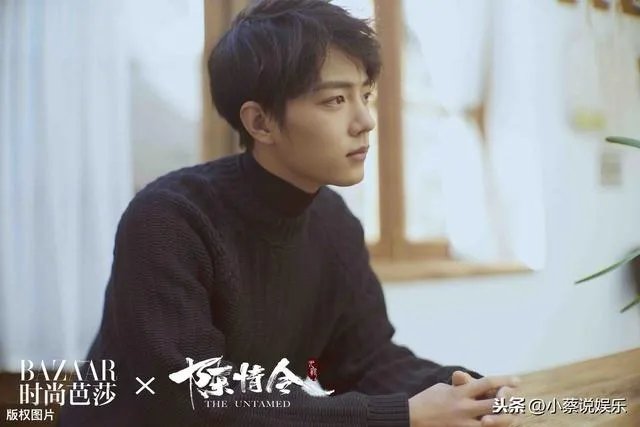 肖战事件起因是什么?