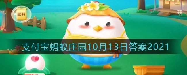 不少人生气容易胃疼，主要是因为大脑和胃