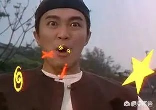 周星驰搞笑图片？