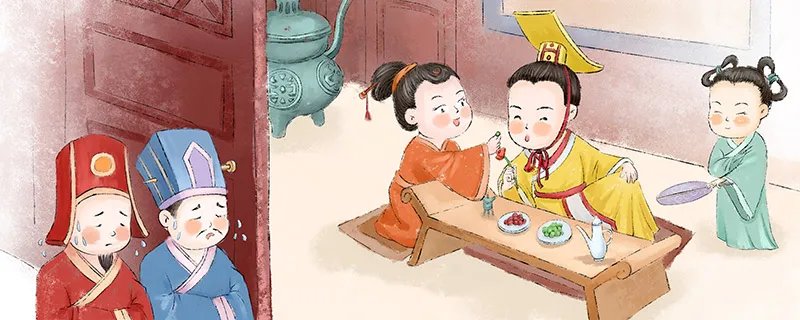 李世民传位于哪位皇子