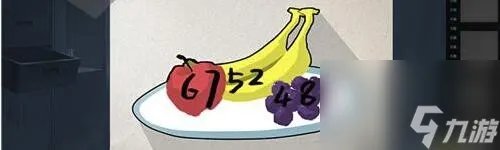 《密室逃脱绝境系列9无人医院》通关攻略大全