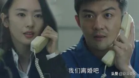 三十而已为什么大结局会烂尾，真的只是因为一个小三？