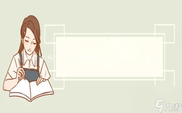 剑灵龙族女捏脸数据图 龙族幻想怎么捏脸