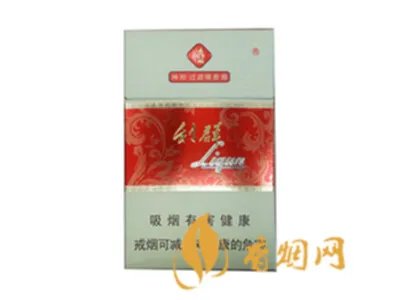 利群香烟价格表图大全2021种类及价格