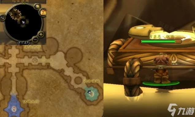 魔兽世界怀旧服岩石大厅任务怎么做 岩石大厅任务攻略